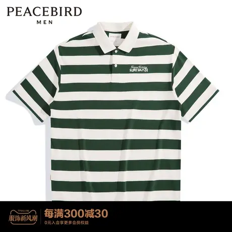 【夏日度假】太平鸟男装 夏季Polo衫短袖宽松条纹T恤男B2DBD2415商品大图
