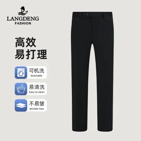 浪登男士商务西裤2023秋冬季直筒修身休闲易打理中青年通勤西装裤图片