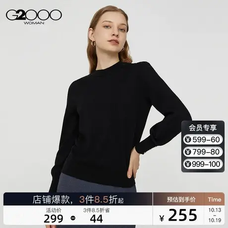 G2000商场新款针织螺纹圆领灯笼袖口2023年春冬款保暖舒适毛衣图片