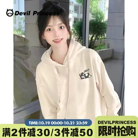 韩系可爱风百搭奶杏色卫衣女可甜可盐宽松超好看小个子薄款上衣秋商品大图