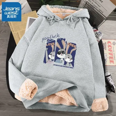 VR真维斯加绒卫衣女外套秋冬2023新款连帽加厚宽松灰色羊羔绒上衣图片