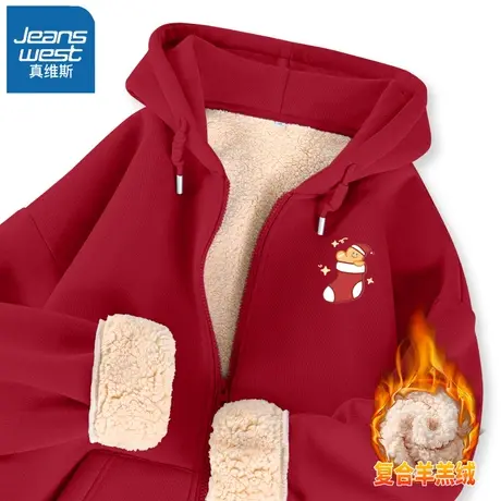 VR真维斯本命年加绒外套女秋冬2023新款红色圣诞节羊羔绒开衫上衣商品大图