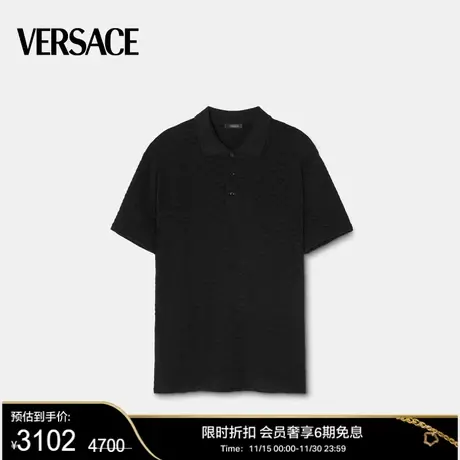 【甄选折扣】VERSACE/范思哲 男士La Greca Polo衫简约短袖上衣商品大图