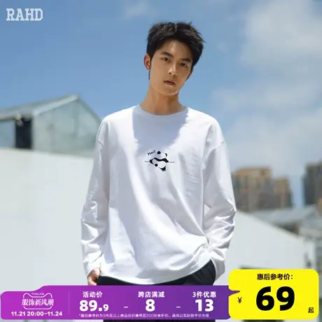 Radiohead长袖t恤男圆领白色打底衫熊猫印花潮牌上衣2023秋季新款商品大图