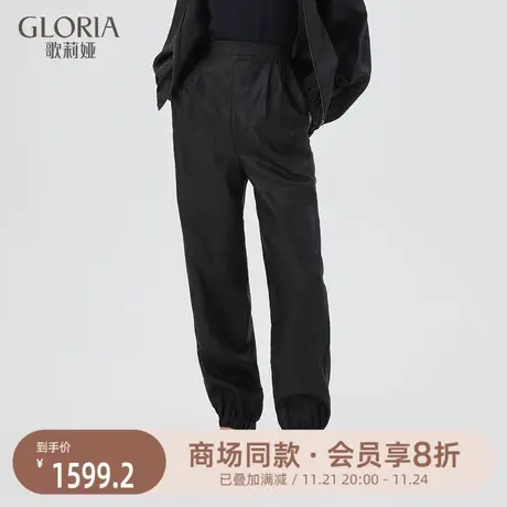换购|歌莉娅女裤新款18姆米真丝香云纱高级感收腰束脚长裤子图片