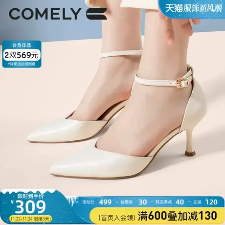 康莉包头凉鞋女春夏新款商场同款一字带尖头羊皮法式细跟高跟鞋商品大图