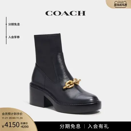 COACH/蔻驰女士KENNA短靴高跟黑色简约图片