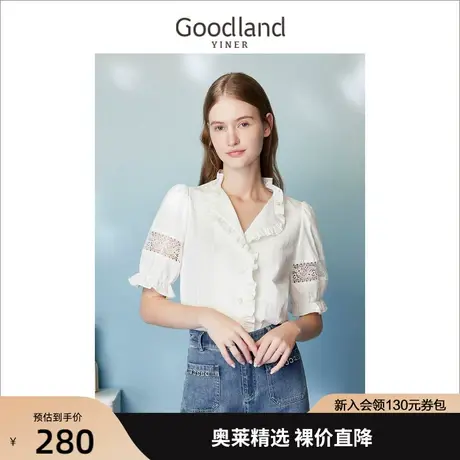 音儿美地女装2023夏季新款法式木耳花边优雅短袖泡泡袖衬衫上衣商品大图