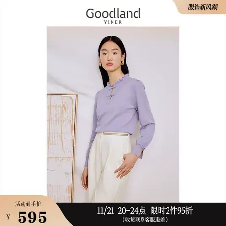 [新中式]Goodland美地女装2023木耳花边针织衫镂空套头羊毛混纺商品大图