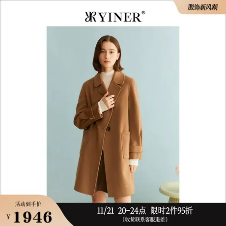 【绵羊毛+山羊绒】YINER音儿专选女装冬季一粒扣双面呢大衣长外套商品大图