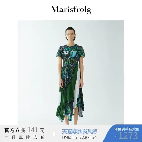 【意大利进口面料】玛丝菲尔2022夏季新款艺术花卉图案百褶连衣裙图片