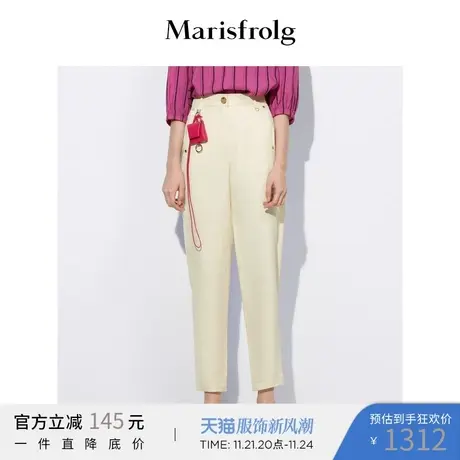 【会员价796元】玛丝菲尔夏季新款高腰显瘦直筒休闲九分裤商品大图
