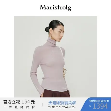 【商场同款】玛丝菲尔春季新款淡紫色高领山羊绒保暖长袖针织衫图片