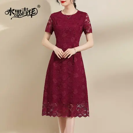 水墨青华2024新款夏天裙子简约修身蕾丝裙优雅收腰时尚短袖连衣裙商品大图