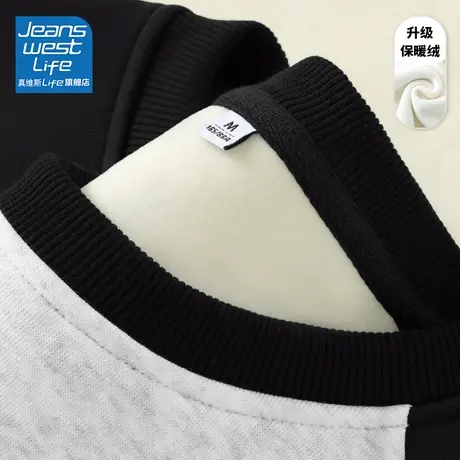 真维斯LIFE插肩卫衣女圆领卫衣美式重磅长袖上衣女2023新款秋冬女商品大图