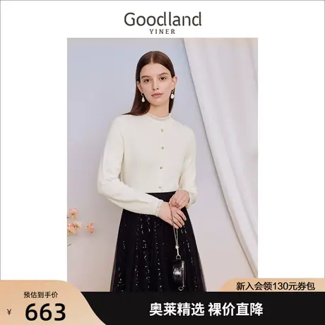 音儿美地女装2023秋季新款法式针织衫羊毛混纺木耳花边上衣商品大图