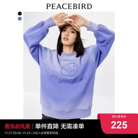 太平鸟美式复古街潮运动卫衣女2023秋季冬新款晕染色炸街卫衣上衣图片
