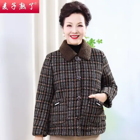 妈妈秋冬外套加厚短款毛呢大衣新款洋气阔太太奶奶上衣中老年女装图片