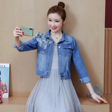 牛仔外套女春秋短款修身韩版新款显瘦长袖上衣立体绣花7013商品大图