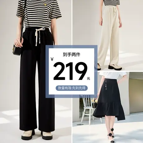 香影2023春装新款黑色裤子抽绳宽松直筒长裤显瘦休闲垂感阔腿裤女图片