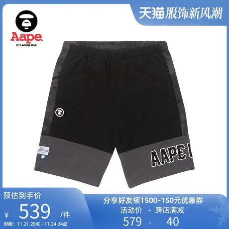 Aape旗舰店男装春夏迷彩拼接字母图案潮流短裤6987XXK商品大图
