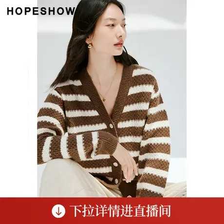 【直播专享】秋季条纹落肩单排扣V领针织开衫90123320111红袖商品大图