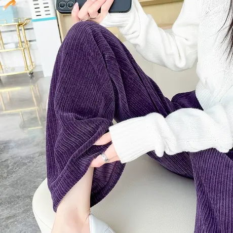 紫色灯芯绒阔腿裤女秋冬新款高腰直筒宽松显瘦复古雪尼尔休闲长裤商品大图