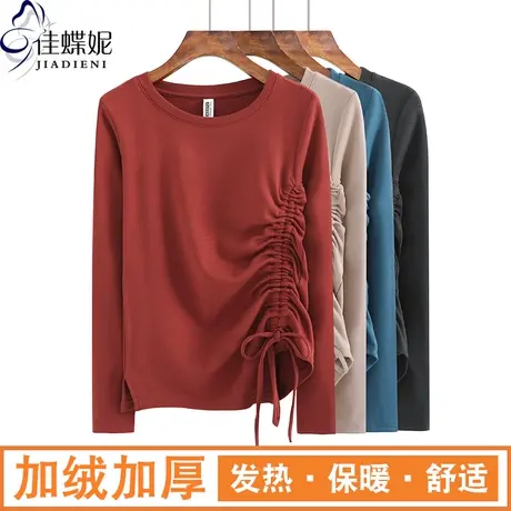 冬季新款韩圆领修身加绒磨毛加厚抽绳不规则长袖体恤上衣女打底衫商品大图