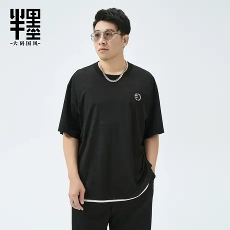 半墨大码男装假两件半袖T恤男网眼短袖打底衫夏季凉感胖子体恤薄t商品大图