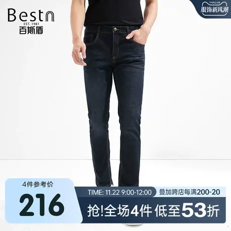 [舒弹]百斯盾男装牛仔裤2025春夏款青年时尚透气舒适修身直筒裤商品大图