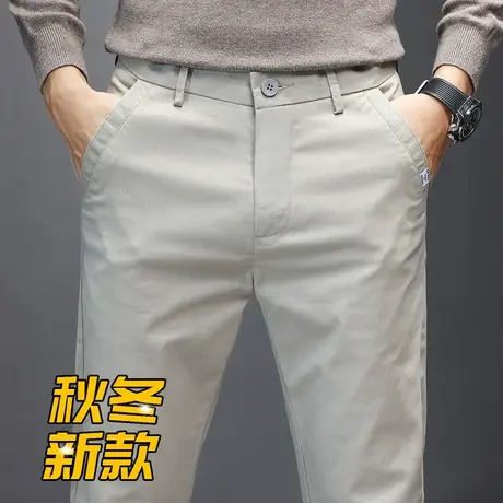上班工作休闲长裤男士春秋款2024年新款潮修身小脚男裤子商务西裤商品大图