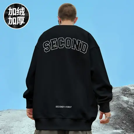 oversize港风圆领卫衣男潮牌ins大码男装秋冬款加绒加厚嘻哈字母商品大图