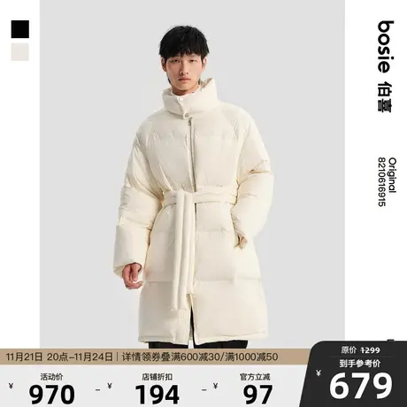 bosie2023年冬季新款羽绒服男情侣简约长款保暖加厚羽绒服外套潮图片