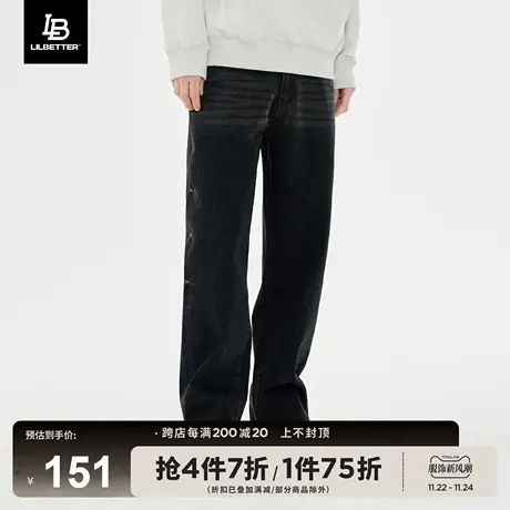 Lilbetter牛仔裤男美式复古秋季水洗裤子宽松街头直筒裤潮流长裤商品大图