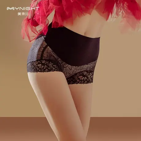 收腹裤女超薄款塑形内裤束腰美体塑身收小肚子美臀美奈川图片
