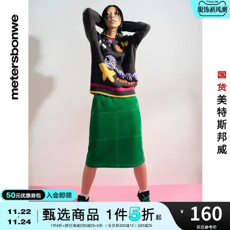 国货美特斯邦威毛衣女春秋趣味图案提花百搭休闲宽松套头毛衫图片