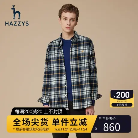 Hazzys哈吉斯秋冬新款格纹衬衫男休闲商务长袖宽松衬衣上衣外套潮商品大图
