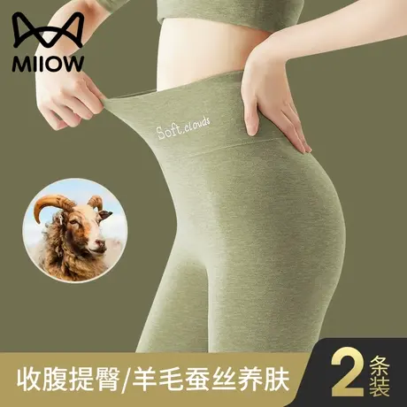 猫人羊毛德绒发热秋裤女内穿高腰加绒加厚棉裤绒裤秋冬保暖打底裤图片