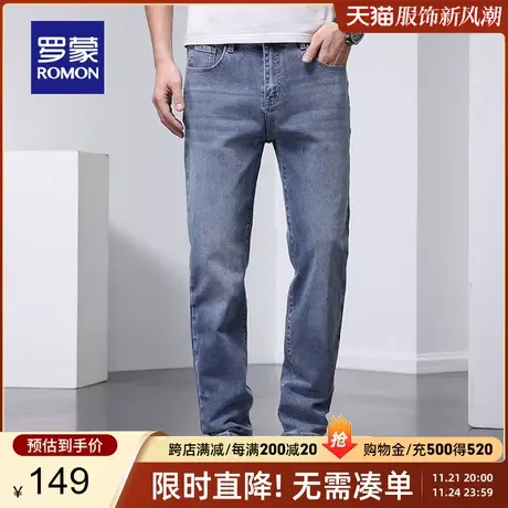 【官方正品】罗蒙时尚潮流休闲牛仔裤男春季新款中青年百搭直筒裤商品大图