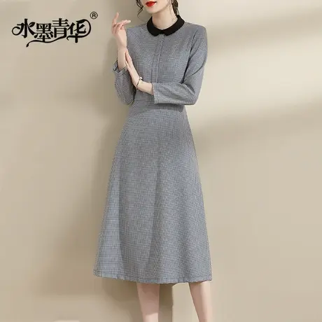 【1件7.9折】名媛气质梭织连衣裙女新款冬季百搭显瘦千鸟格打底裙商品大图