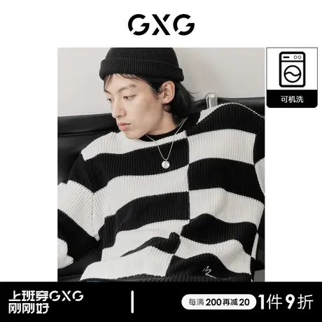 【羊毛】GXG男装时尚黑白宽松圆领线衫可机洗针织衫毛衣22年秋冬图片