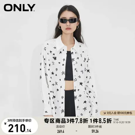 ONLY奥莱2023夏季新款时尚显瘦百搭印花宽松翻领长袖衬衫女商品大图