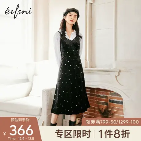 伊芙丽丝绒连衣裙21年冬新款法式百搭秋冬打底内搭吊带裙圣诞女装📮商品大图