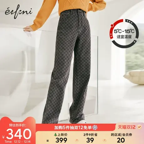【12.7新品】伊芙丽牛仔裤女2021年新款棋盘格显瘦高腰直筒裤女冬图片