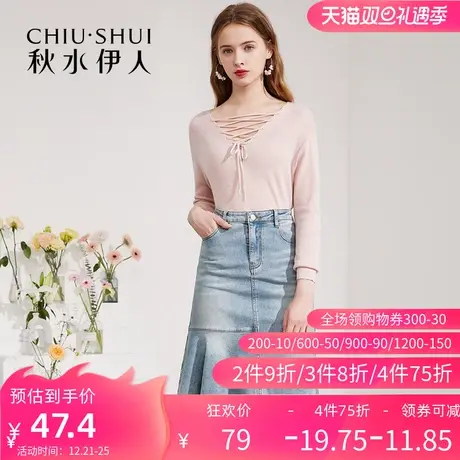 秋水伊人官方旗舰店夏季新款潮流荷叶边高腰包臀半身裙短裙女Q229图片