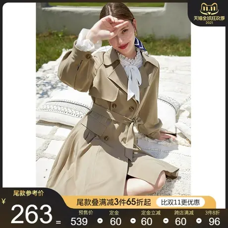 秋水伊人设计感风衣秋季2021新款女装高级卡其色大衣中长款外套潮图片