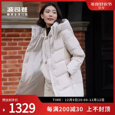 波司登奥莱女长款羽绒服经典休闲百搭时尚简约连帽鸭绒加厚保暖商品大图