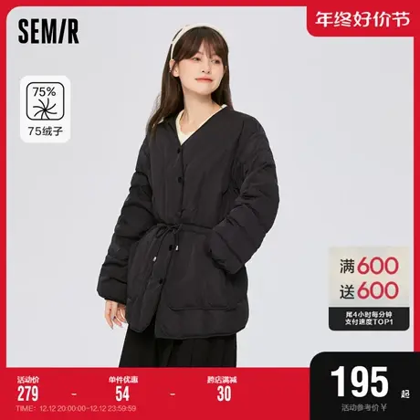 森马羽绒服女中长款收腰外套简约风2023冬季上衣宽松女士冬装夹克商品大图