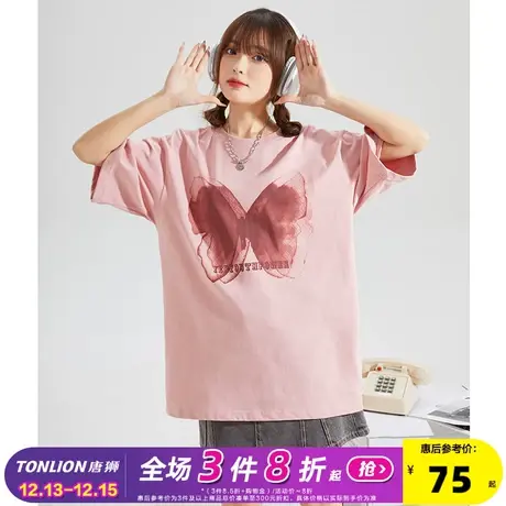 [YEP联名]唐狮2023粉色短袖女T恤衫夏季新款美式复古宽松体恤潮x商品大图