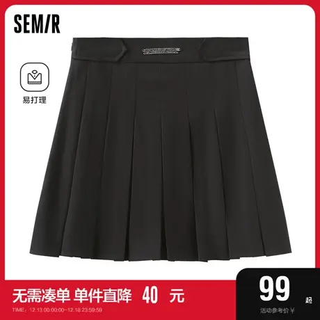 森马半身裙女易打理A字百褶裙百搭春季小个子字母短裙时尚气质潮图片